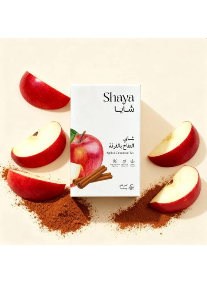 شاي التفاح والقرفة - هو مشروب عشبي دافئ ومريح يجمع بين حلاوة التفاح الطبيعية ودفء القرفة العطري. يتميز بنكهته الغنية ورائحته الشهية التي تمنح شعورًا بالاسترخاء والدفء،